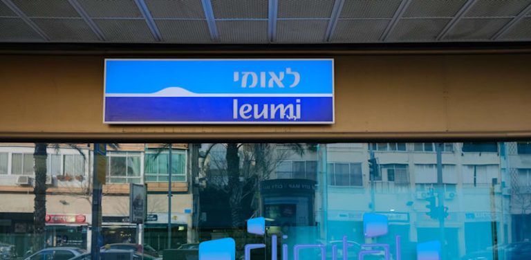 Leumi posts largest ever bank profit