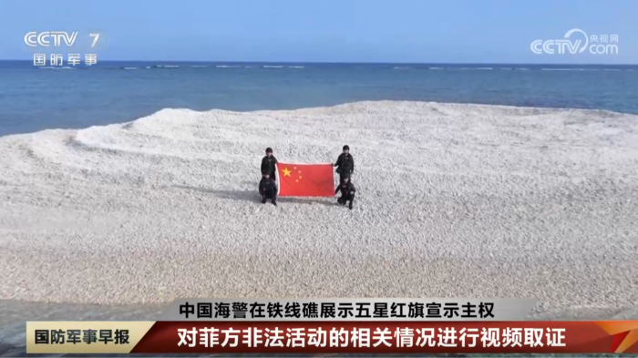 China seizes disputed reef in the South China Sea