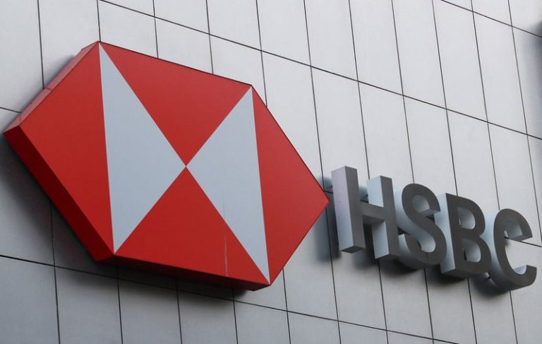 HSBC launches Trump tariff payment process for US clients
