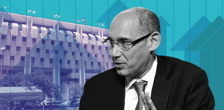 BoI leaves rate unchanged as inflation concerns mount