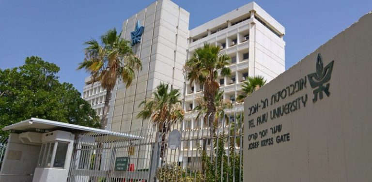 Tel Aviv University medical school receives $125m donation