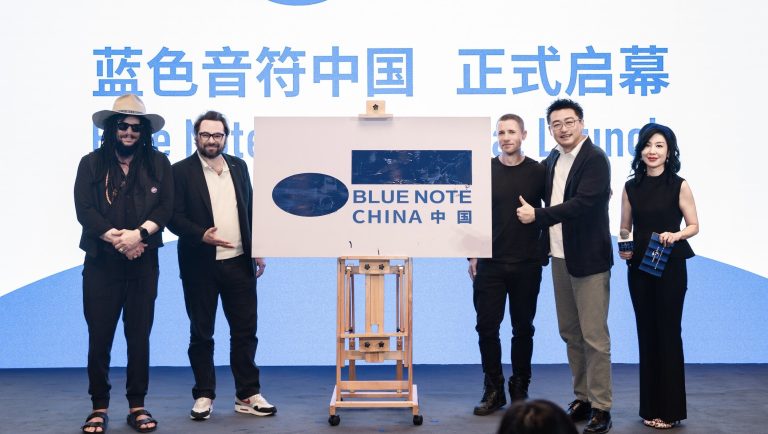 Universal Music expands iconic Blue Note and Deutsche Grammophon jazz and classical labels into China