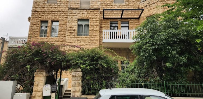 Jerusalem Rehavia apartment fetches NIS 5.35m