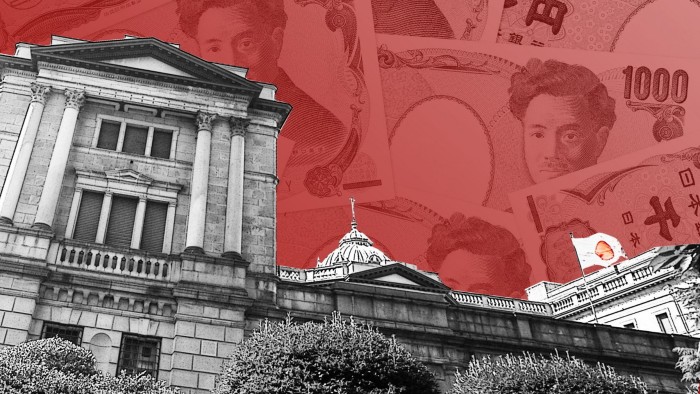 Japanese bonds rally on hopes of less supply