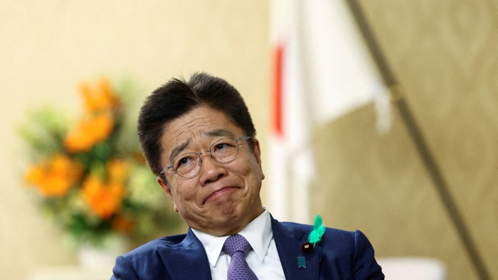 Japan says US Treasury holdings could be ‘card’ in trade talks