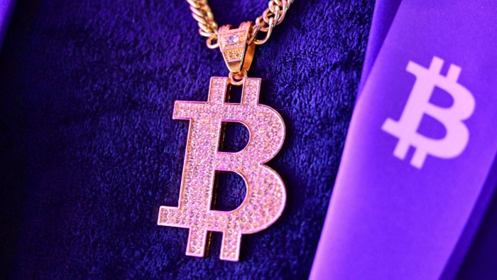 When bitcoin is the business model, investors should beware