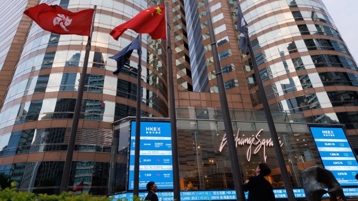 Global stocks rally as Beijing considers US trade talks