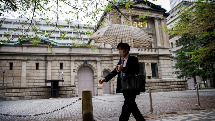 Japan’s long-term borrowing costs hit record high on demand fears