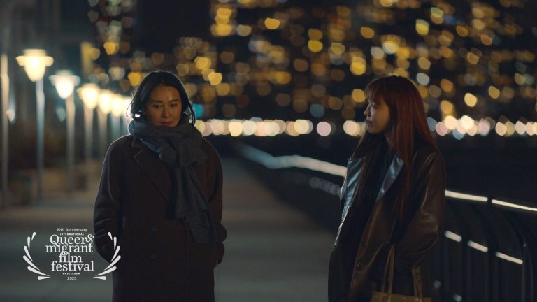 Queer Festival Winner Short Film Explores Longing and the Things We Can’t Translate