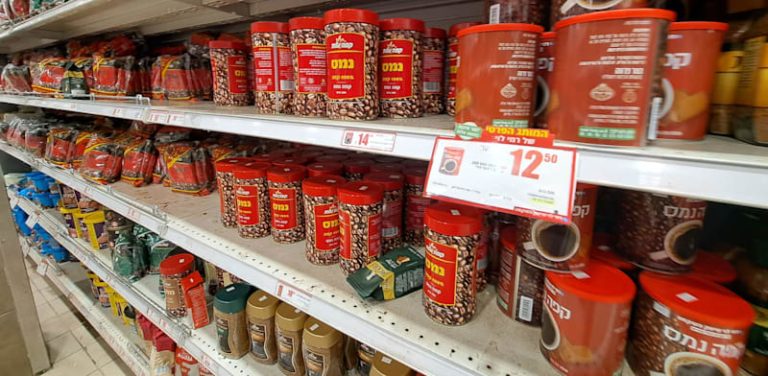 Strauss Group again hikes coffee, chocolate prices
