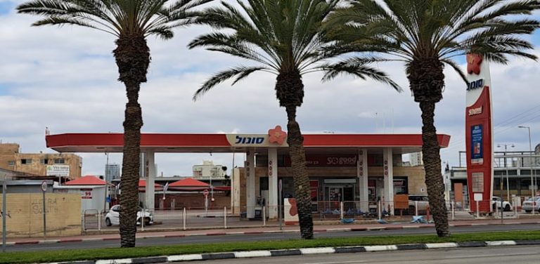 Sonol warns on fuel supply disruptions