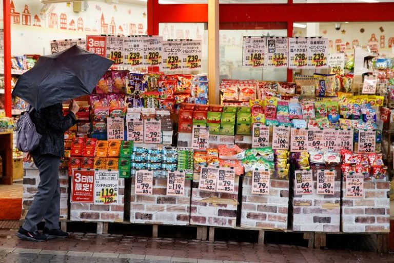 Core inflation in Japan’s capital slows but stays above BOJ target