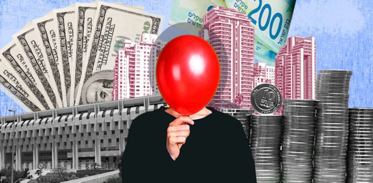 Inflation falls unexpectedly, housing prices lower