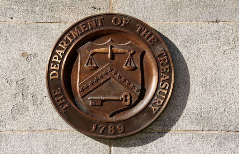 US bond market braces for surge in Treasury supply in second half