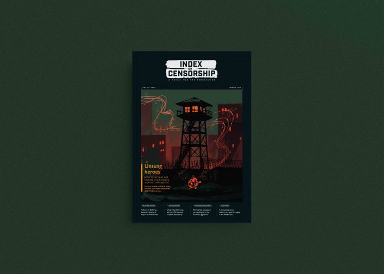 Muzzled music | Eurozine