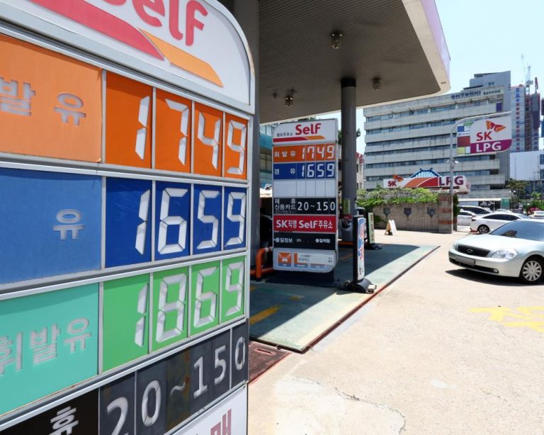 Oil prices expected to rise after US attack on Iran