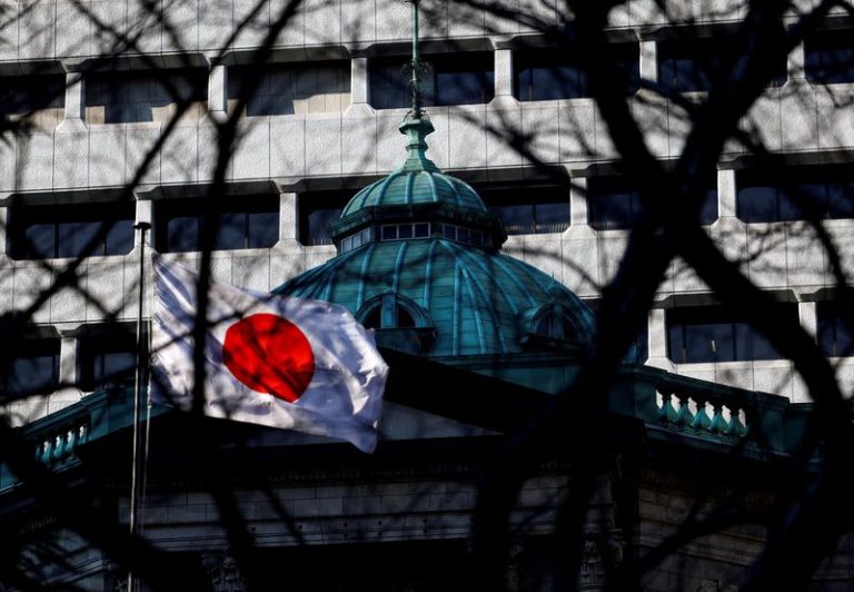 US Treasury says BOJ should continue to tighten policy