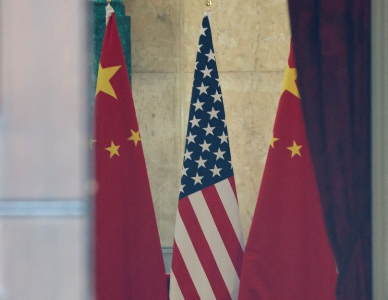 Stocks dip, Treasury yields pull-back amid Middle East tension, cooler inflation, US-China ‘deal’