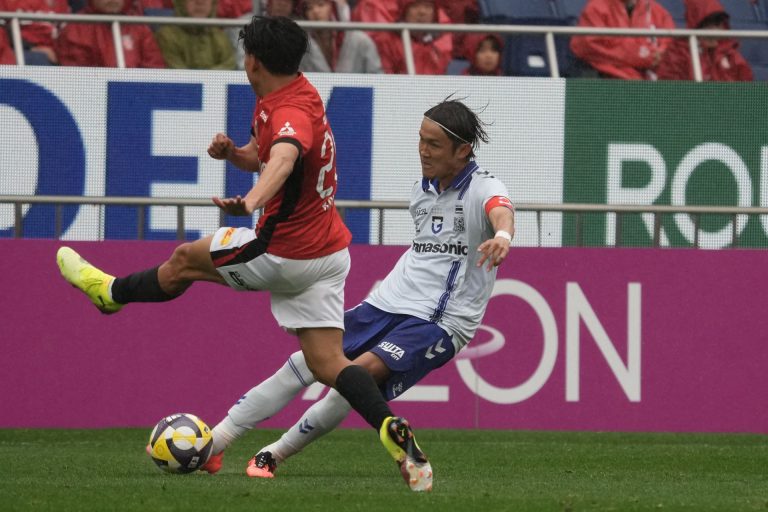 Kyoto Sanga vs Gamba Osaka Prediction and Betting Tips