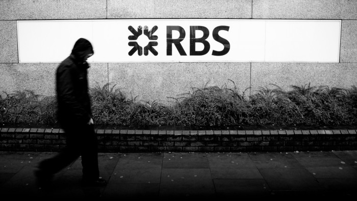 how the world’s biggest bank was nationalised and then reborn