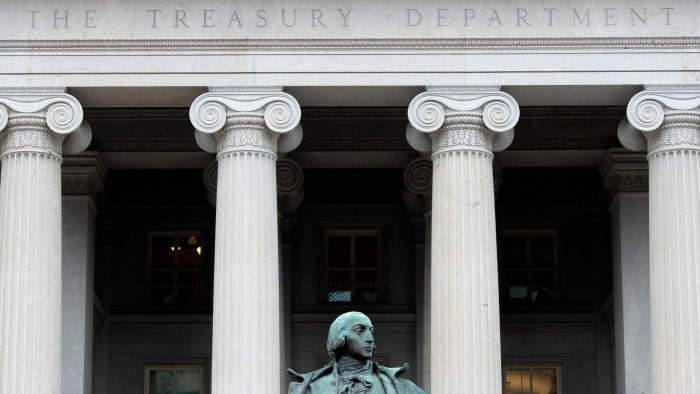 US Treasury asks Congress to scrap retaliatory tax measure in Trump budget bill