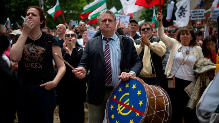 Bulgaria to join Eurozone in 2026