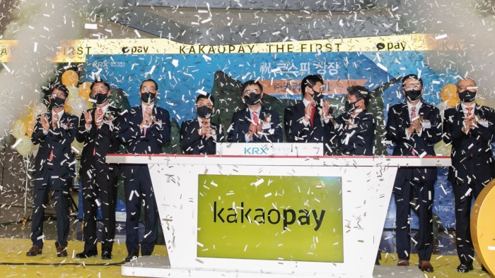 Crypto-crazy investors make South Korea the best-performing market in Asia