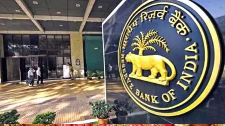 RBI rate cut expected as inflation eases and credit growth slows in India