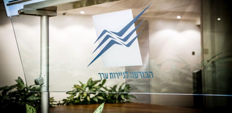 Newly listed TASE stocks perform strongly