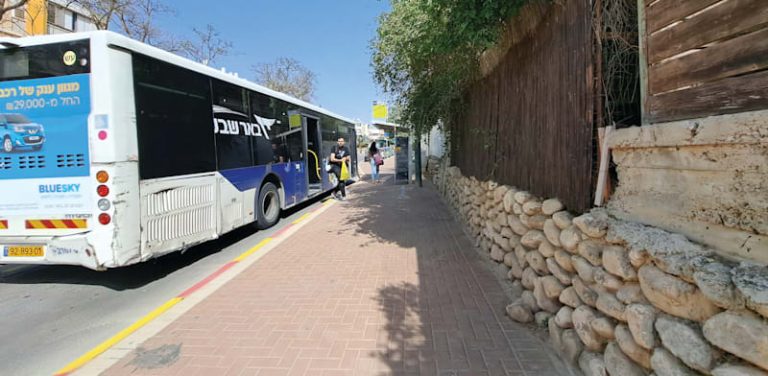 Fares rise despite “Transport Justice” program