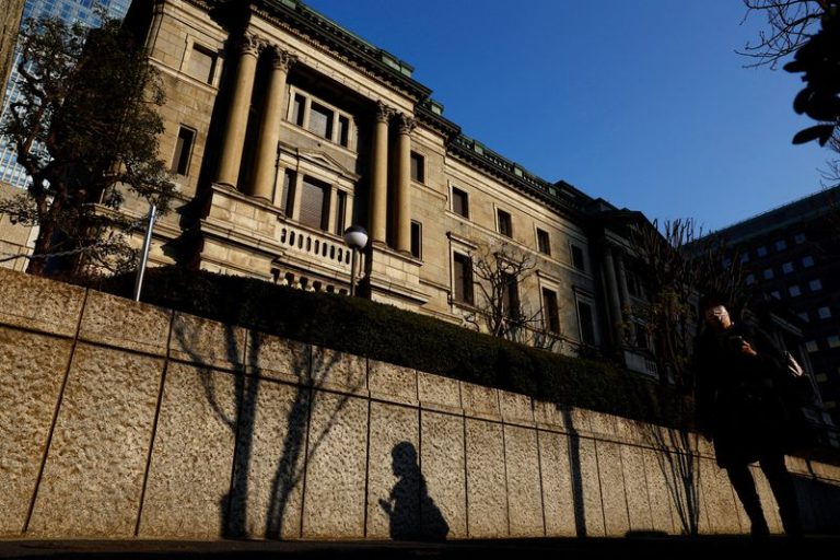 BOJ sees trade deal as raising chance of meeting inflation goal