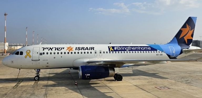 Israir awarded US license for Tel Aviv – New York flights