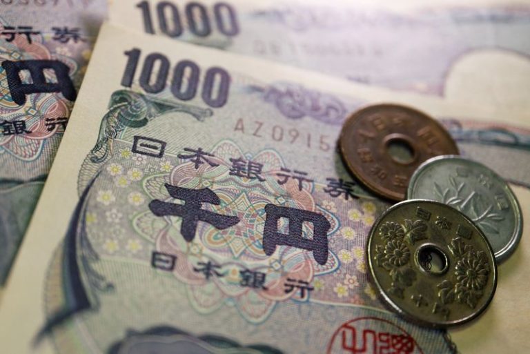 Japan’s markets brace for election impact on JGBs, yen