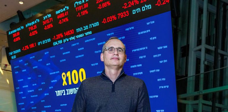 TASE board approves Friday trading