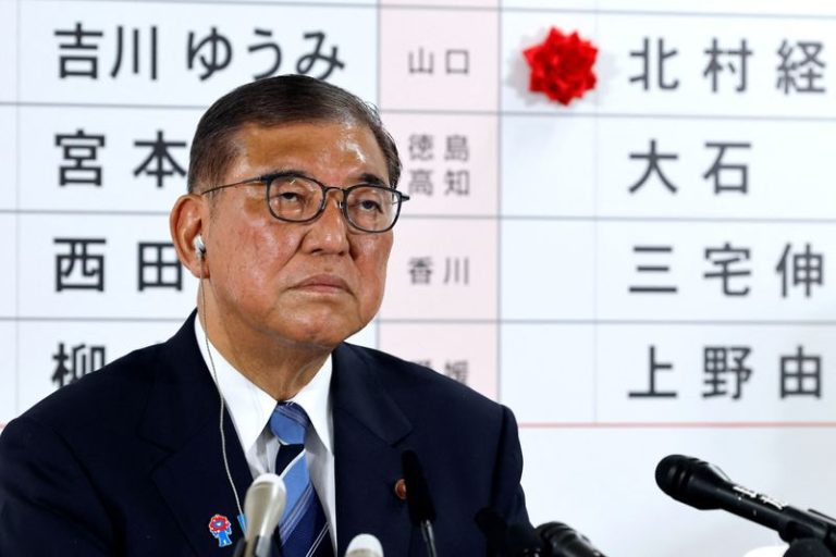 Japan ruling party’s election loss is in the price, investors say