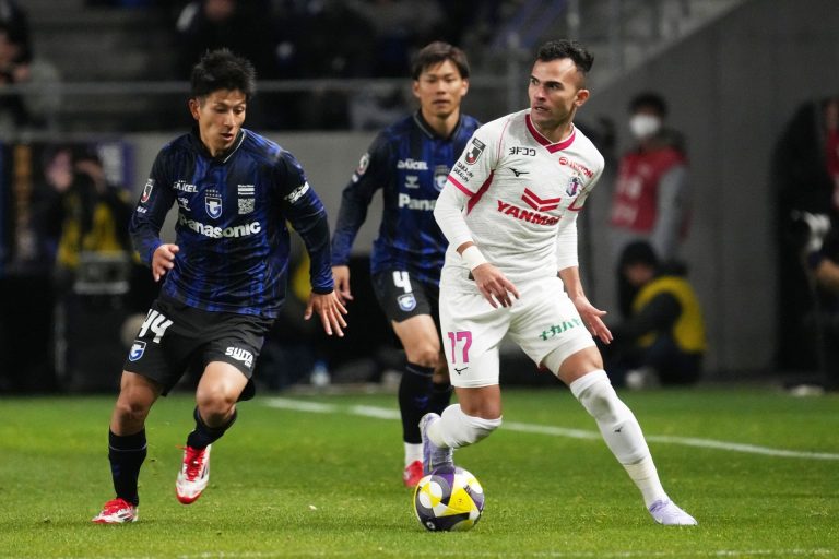 Cerezo Osaka vs Gamba Osaka Prediction and Betting Tips