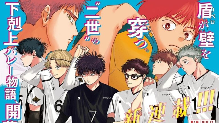Should Haikyu fans give this new volleyball manga a try? Dig It manga initial review