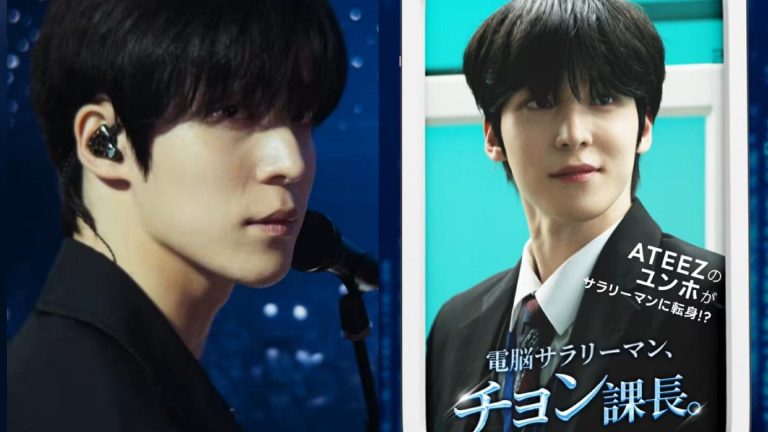 “Can’t wait actor Yunho” – Fans gush as ATEEZ member is set to kick off acting career with Electronic Brain Chief Jeong and Back! Stage