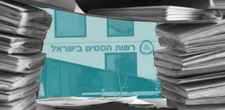 Israel Tax Authority targets fictitious invoices